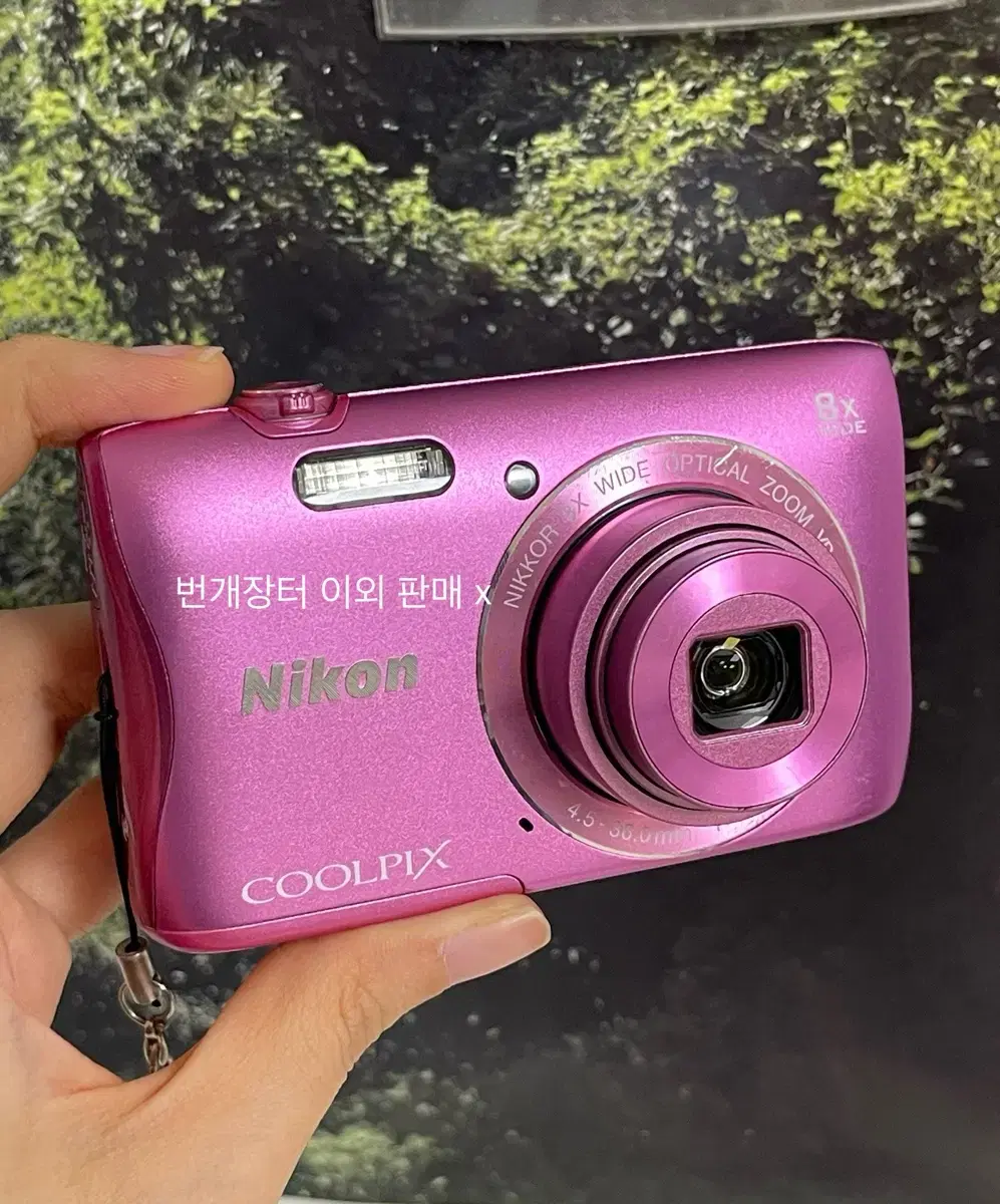 니콘 쿨픽스 s3700 핑크 nikon coolpix